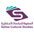 دور الشباب في تفكيك الهيمنة الغربية وخدمة قضايا الأمة