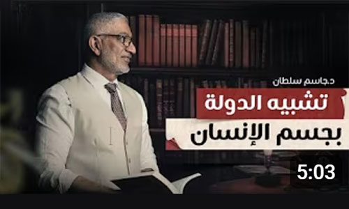 كيف يمكن للدولة أن تتعامل مع التحديات والفرص في عالم مليء بالصراعات؟